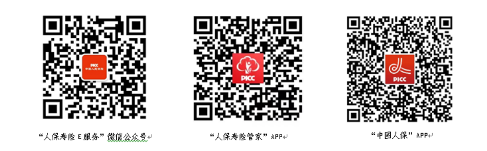 1755076762225.png